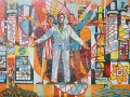 granica_Eisenhuettenstadt_Mosaik