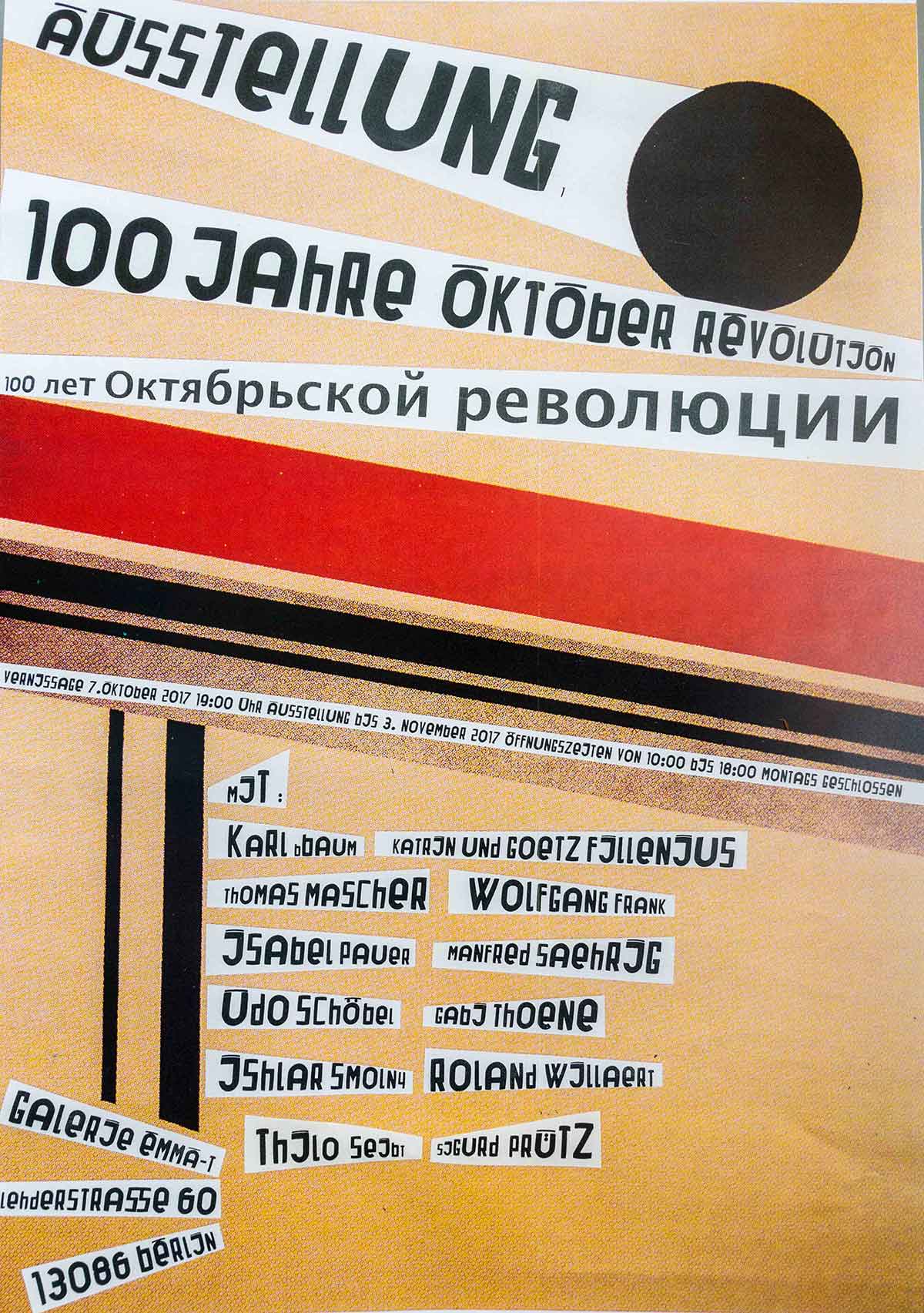 Opening “100 Years October Revolution” at 07.10.2017